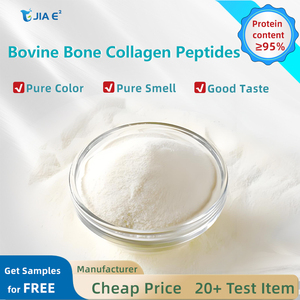 Poudre de collagène hydrolysé pur de bovin, peptides naturels de qualité supérieure, suppléments nutritionnels sportifs pour adultes, soutien immunitaire, beauté - Product Image 2