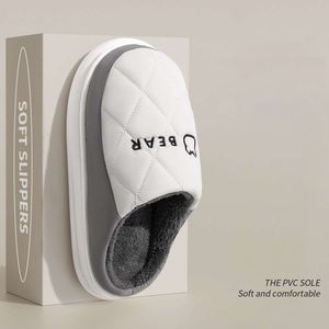 Pantoufles d'intérieur en PVC chaudes, imperméables, à semelle épaisse, à prix avantageux - Product Image 2