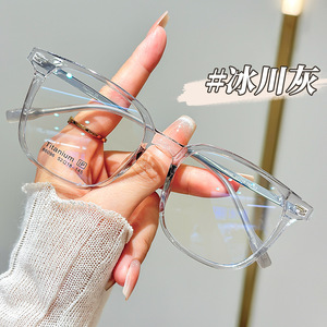 Gafas de Vista Cuadradas para Mujer Danyang 86096, Montura Completa Transparente de Titanio Puro, Ligeras, para Visión de Cerca - Product Image 1