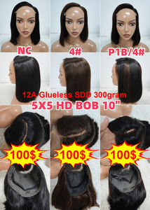 Promoción: Peluca de Cabello Humano Vietnamita Liso Extremo, Grado 12A, 300 Gramos, Súper Doble Trama, Cierre de Encaje 5x5, Corta, Sin Pegamento, Estilo Bob - Product Image 4