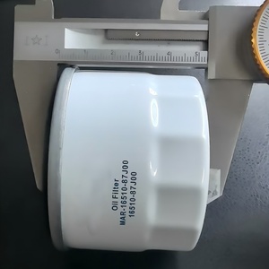 16510-87J00กรองน้ำมันเครื่องสำหรับ Suzuki Marine - Product Image 3
