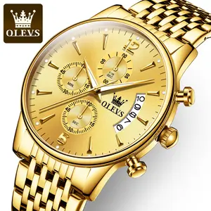 OLEVS 2867多功能防水豪华批发手表万年历钢带手表男士