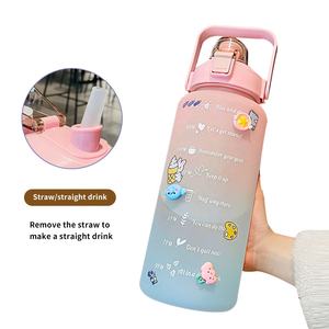 Garrafa de água motivacional, agente de envio para a índia com adesivo, gradiente, vazamento, grande e 2000ml, livre de bpa, jarro de água esportivo - Product Image 6