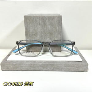 Monturas de Gafas Rectangulares para Niños Danyang, de Tungsteno, Titanio, Plástico y Acero, Ligeras, Montura Completa, Lentes de Resina CX18020 - Product Image 4