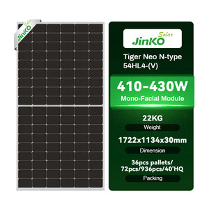 JINKO แผงโซลาร์เซลล์ N-Type 60HL4-(V) 410W 430W 420W - Product Image 1