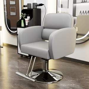 New Black Best Selling Hair Salon Baber <b>Chair</b> Modern Baber Shop Salon <b>Chairs</b> Hairdressing <b>Chair</b> Salon - Product Image 1