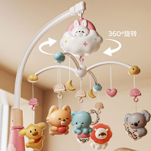 Jouet suspendu rotatif à hochets pour bébé, de haute qualité, en forme de lapin nuage, pour l'éveil et l'éducation précoce, ornement décoratif pour chambre d'enfant et bureau - Product Image 2