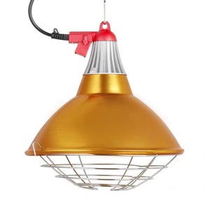 Nouvelle abat-jour chauffant en alliage d'aluminium imperméable pour utilisation en extérieur 110-240V Isolation des volailles et des porcelets par temps pluvieux - Product Image 1