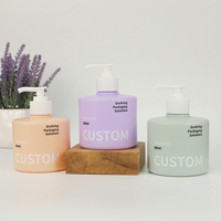 Flacon de shampooing en plastique PE rond de 300 ml, toucher doux et luxueux, logo personnalisé, pompe biodégradable pour crème pour le visage, lotion, emballage cosmétique
