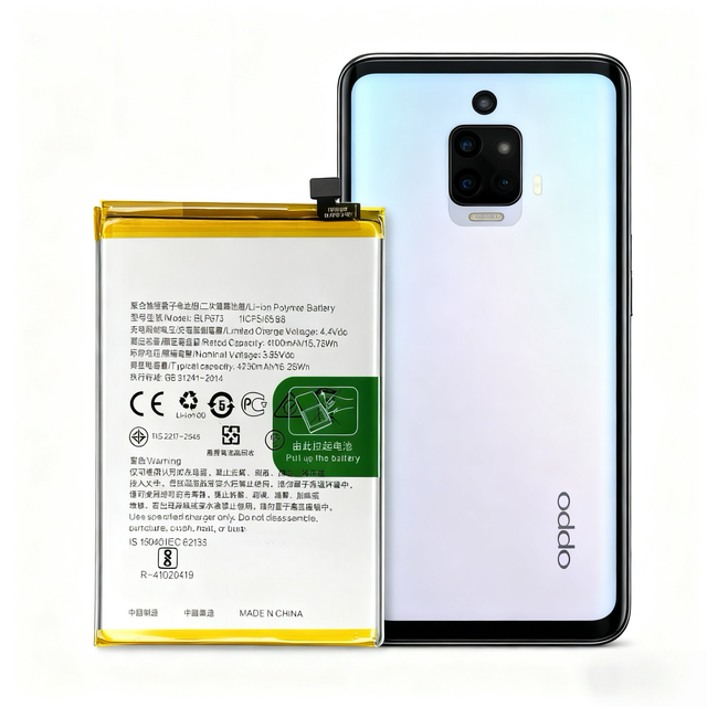 High-quality XYNOEM BLP673 Mobile Phone Lithium Battery with Dual IC Protection 16.28Wh 4230mAh Compatible OPPO A5/A7/A8 Stock