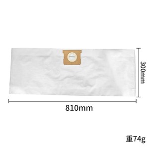 Bolsas de Filtro para Aspiradora, Repuesto para <span class=keywords><strong>Karcher</strong></span> Serie WD WD1/ MV1, Bolsas de Papel para Polvo - Product Image 3