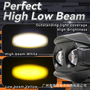 ไฟสปอร์ตไลท์มอเตอร์ไซค์แบบสองดวง รุ่น Waterbird 12-36V LED สำหรับรถออฟโรด - Product Image 5