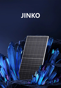 JINKO แผงโซลาร์เซลล์480วัตต์ JINKO 480วัตต์แผงเซลล์แสงอาทิตย์ผลึกโมโนแผงโซลาร์เซลล์480วัตต์แผงเซลล์แสงอาทิตย์จำนวนมาก - Product Image 2