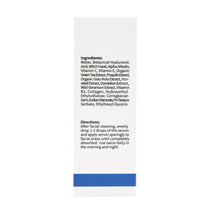Sérum éclaircissant hydratant pour <span class=keywords><strong>la</strong></span> peau, produit de marque privée, ODM, Alpha, boucles, santé, flacon de 30ML - Product Image 5