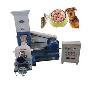 कुत्ते और बिल्ली का खाना मशीन पालतू कुत्ते खाद्य प्रसंस्करण मशीन मछली फ़ीड बनाने की मशीन