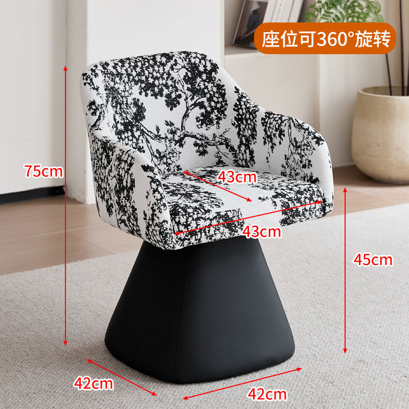 Flor en blanco y negro - Rotación de 360 grados disponible - Girar