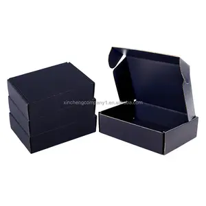 定制自有品牌盒黑色化妆品礼品包装收纳盒服装鞋送货瓦楞纸箱
