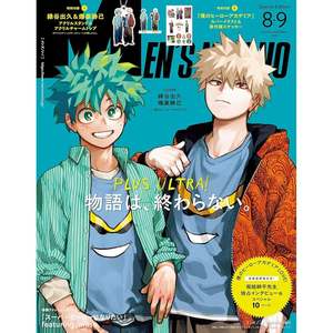 Standee en acrylique édition spéciale My Hero Academia pour homme, non-NO N. 8-9, produit d'anime et de jeu japonais - Product Image 4