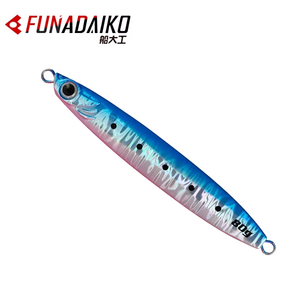 FUNADAIKO leurre de gabarit lumineux leurre de <span class=keywords><strong>pêche</strong></span> à naufrage rapide leurre de <span class=keywords><strong>pêche</strong></span> en plaque de fer à <span class=keywords><strong>dessin</strong></span> rapide - Product Image 5