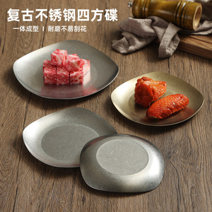 Retro Distressed Japanese Style 304 Stainless Steel Square Dish Set Stackable Condiment Plate For Hotel Barbecue Kimchi - Product Image 2