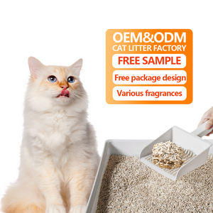 2025年新品99%无尘凝固豆腐猫砂环保可冲水厂家批发宠物用品 - Product Image 1