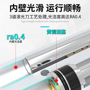 Cilindro de Pistón de Tres Ejes MGPM de Alto Empuje 12X16X20X25/32/40/50-30X75X100-Z con Guía de Varilla para Bombas de Industrias Agrícolas - Product Image 2