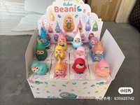 Authentique pour la série Pucky Relax Beanie, boîte mystère en PVC, ensemble de collection, 12 boîtes, cadeau surprise pour MART, échelle 1/100