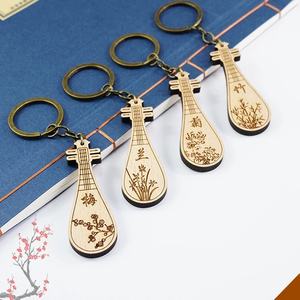 Llavero de Instrumento Musical de Madera Estilo Chino, Colgante Creativo de Pipa con Grabado Láser, Pequeño Regalo - Product Image 4