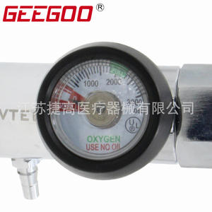 Équipement d'oxygène médical, valve de cylindre G3/4 avec réducteur de pression manuel et pneumatique pour les médias gazeux - Product Image 3