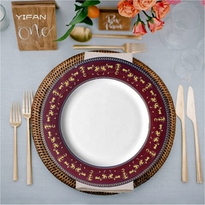 Nouvelle conception, vaisselle moderne, service de luxe de plats rouges, ensemble créatif de plats ronds plats, service de dîner en porcelaine fine, sous-assiettes de mariage - Product Image 1