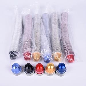 Cápsulas de café coloridas de aluminio compatibles <span class=keywords><strong>con</strong></span> <span class=keywords><strong>Nespresso</strong></span> Pod de alta calidad para <span class=keywords><strong>leche</strong></span>/té/café - Product Image 4