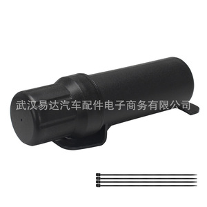 Motorcycle Universal <b>Storage</b> Water Bottle <b>Box</b> 84mm Waterproof Tool Container For Retrofit Upgrade Plastic <b>Material</b> - Product Image 1
