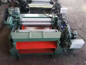 Máquina Innovadora para Remover Corteza de Troncos, para una Preparación Eficiente en la Laminación de Chapa - Product Image 1