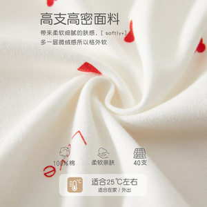 Combinaison bébé à manches longues en coton, unisexe, pour nouveau-né, printemps automne, couche de base avec étiquette tricotée - Product Image 2