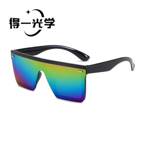 <b>Large</b> Frame Integrated <b>Sunglasses</b> UV400 PC Frame Unisex Outdoor Use - Product Image 1