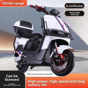 Nueva Motocicleta Eléctrica Cool Bull de Estilo Moderno, 72V 1.5kW 70km/h, Larga Autonomía, Rey de la Subida, Alimentada por Batería, Alta Velocidad - Product Image 3