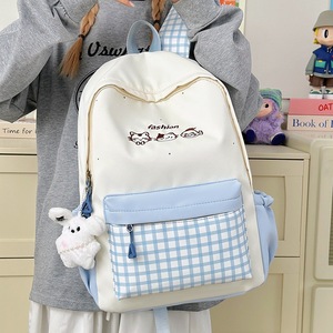 ins - Product Image 1
