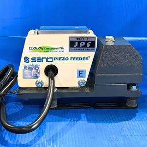 Sistema de alimentación en línea de piezas pequeñas ajustables de entrega rápida de nueva condición para piezas de máquina de soldadura piezoeléctrica automatizada - Product Image 3