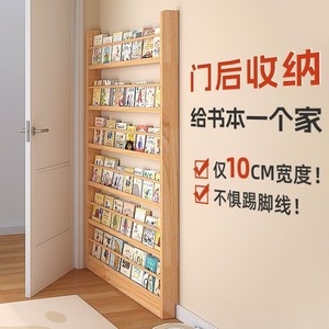 Solid Wood Bookshelf 10Cm Width Behind Door <b>Storage</b> Shelf For Childrens Books Multi Layer Floor Standing - Product Image 1