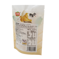Sachet Doypack en plastique transparent de qualité alimentaire, imprimé recto-verso, avec fermeture éclair, design personnalisé, pour emballage de bonbons gélifiés aux fruits de 60g