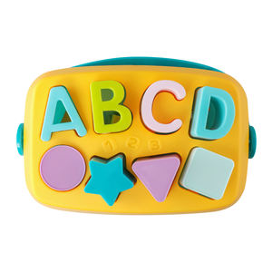 Jouet de trieur coloré pour enfants comprenant un bloc et un cadeau pour bébé de 2 à 7 ans de reconnaissance des couleurs et une boîte de trieur S - Product Image 6