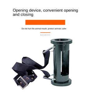 <span class=keywords><strong>Instrument</strong></span> vétérinaire d'équipement d'élevage de fer d'estomac de bétail fortement magnétique pour l'élevage de rumen de bétail - Product Image 3