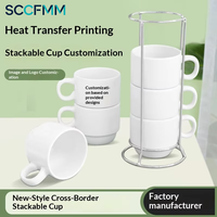 Tasses à sublimation en céramique pour thé et café et ensemble de supports métalliques – Tasses à eau et mugs à café pour impression par transfert thermique