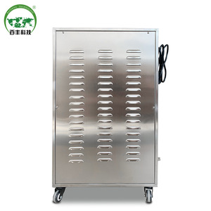 Generador de Ozono Bai Feng 5g/h, Fuente de Oxígeno de Alta Concentración, Máquina de Desinfección de Agua y Aire - Product Image 4