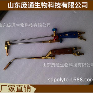 Herramienta de Soldadura de Gas Portátil de Doble Propósito de 2L con Garantía de Calidad, Refrigeración por Aire Acondicionado, Reparación, Inyección, Succión, Antorcha Alta - Product Image 4