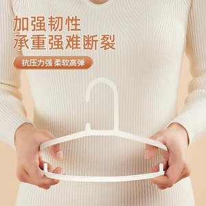 Anti Slip Toothed Hanger Rectangle Shape Hook Type Clothes Organizer For Home Wardrobe Closet Use Non Marking Drying Hanger - Product Image 4