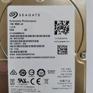 Disco Rigido Enterprise SAS 12Gb/s ST1800MM0018 da 1.8TB <span class=keywords><strong>2</strong></span>.5" con Zero Sctori Cattivi, 512n Savvio 10K.8 per Server e NAS - Product Image 3