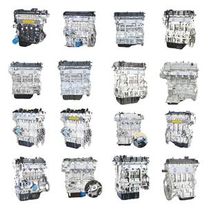 車エンジンG4FC G4FFA G4FJ G4GC G4ED G4KA G4KC G4KD G4KE G4KH G4KJ G4NA G4NB G4LC G4LA D4CBヒュンダイキア用 - Product Image 1