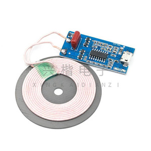 เครื่องส่งสัญญาณการชาร์จแบบไร้สาย 5W 5V 1A สำหรับการอัพเกรดแบบติดตั้งเพิ่มเติมของแอปเปิล แอนดรอยด์ เสี่ยวมี่ชาร์จเร็ว - Product Image 3