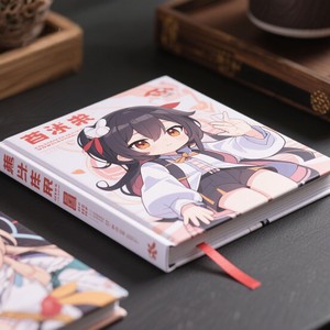 Custom Hardcover Learning Anime Kids Board Book Children Book <strong>Printing</strong> From China Manufacturer Chinese Book <strong>Printing</strong> Factory - Product Image 2